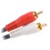 ������ó��� 2RCA ����� ���̺�(5mm) [1.5M] ���׷��� D-2R2R-100-1.5M DY