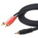 ������ó��� 2RCA(��) - 1RCA(��) ��ȯ Y ���̺� [3M] D-YCA-103 DY
