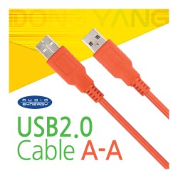 ������ó��� USB 2.0 A-A ���̺�(��Ȳ) [1.8M] usb aa���̺� �����