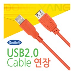 ������ó��� USB 2.0 ���� ���̺�(��Ȳ) [1.8M]